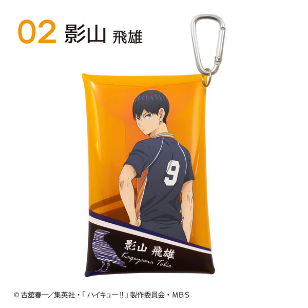GOODS-04381049_02.jpg