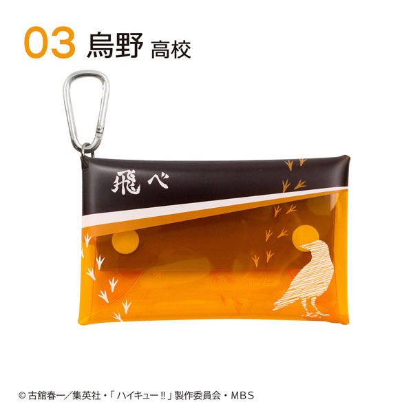 GOODS-04381049_03.jpg