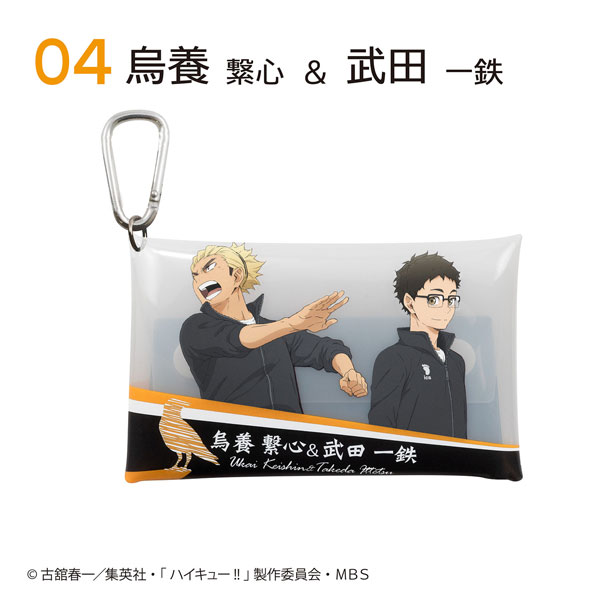 GOODS-04381049_04.jpg