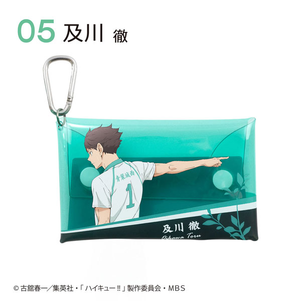 GOODS-04381049_05.jpg