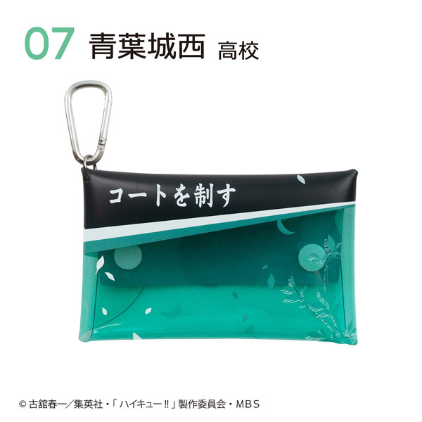 GOODS-04381049_07.jpg