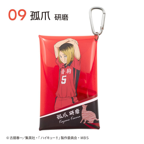 GOODS-04381049_09.jpg