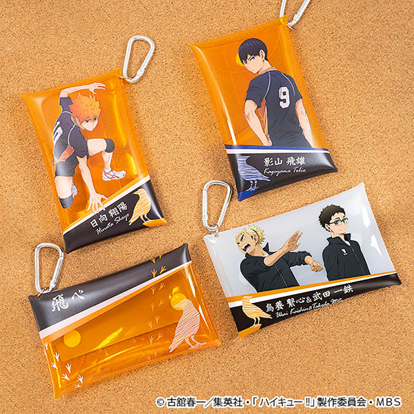 GOODS-04381049_12.jpg