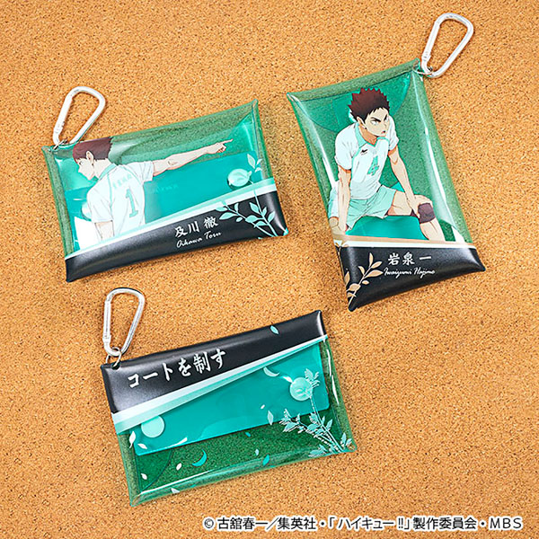 GOODS-04381049_13.jpg