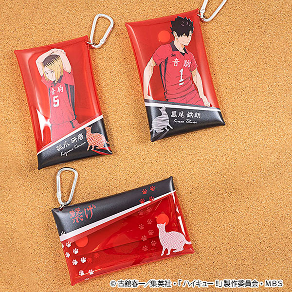 GOODS-04381049_14.jpg