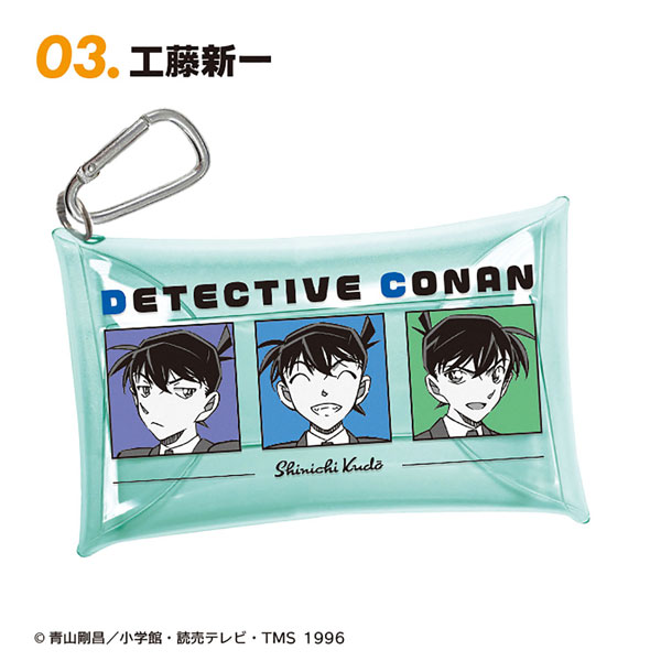 名探偵コナン マルチケース 10個入りBOX (食玩)[エフトイズ]《在庫切れ》