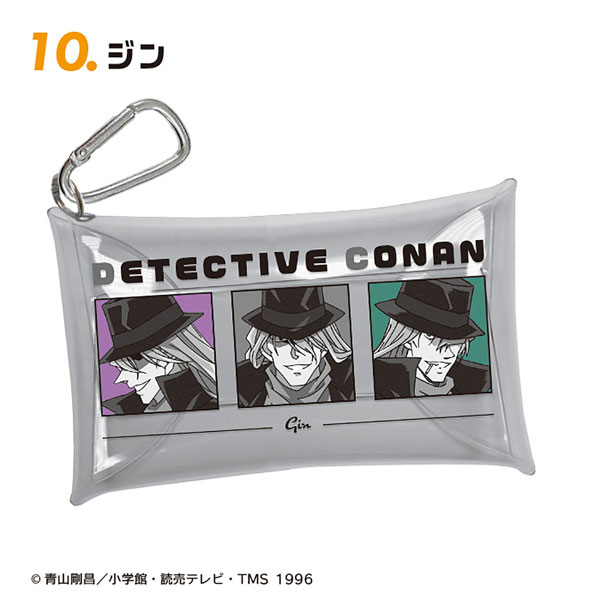 GOODS-04381051_10.jpg