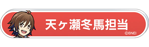 GOODS-04381410_01.jpg