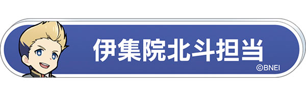 GOODS-04381410_03.jpg