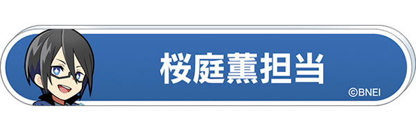 GOODS-04381410_05.jpg