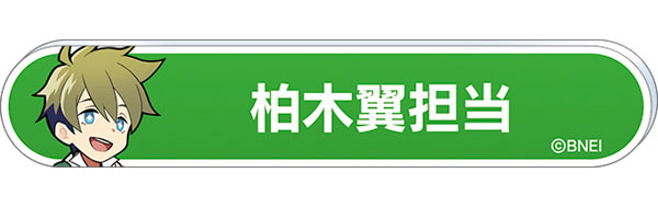 GOODS-04381410_06.jpg