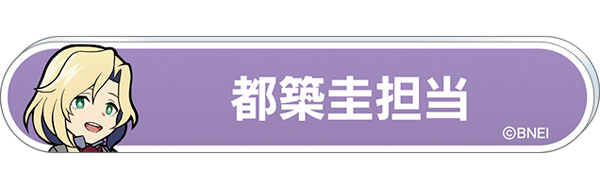 GOODS-04381410_07.jpg