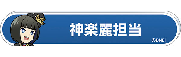 GOODS-04381410_08.jpg