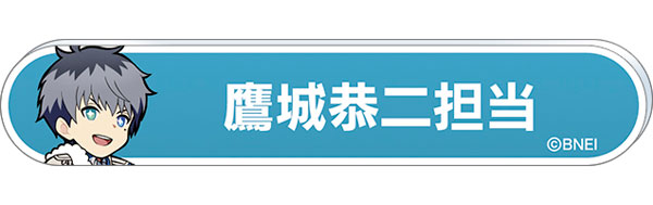 GOODS-04381410_09.jpg