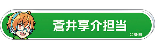 GOODS-04381410_13.jpg