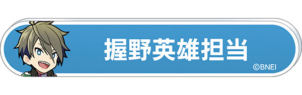 GOODS-04381410_14.jpg