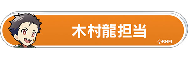 GOODS-04381410_15.jpg