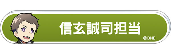 GOODS-04381410_16.jpg