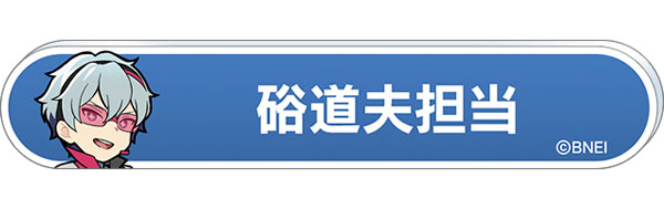 GOODS-04381412_01.jpg