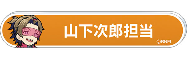 GOODS-04381412_03.jpg