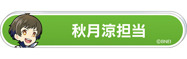 GOODS-04381412_07.jpg