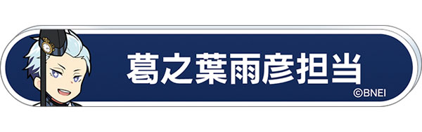 GOODS-04381412_10.jpg