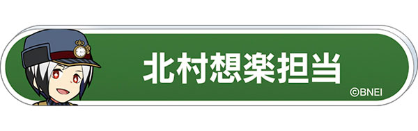 GOODS-04381412_11.jpg