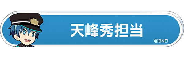 GOODS-04381412_13.jpg