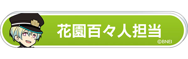 GOODS-04381412_14.jpg