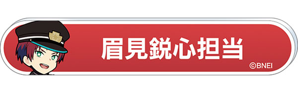 GOODS-04381412_15.jpg
