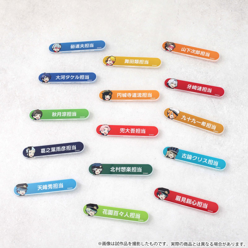 GOODS-04381412_16.jpg