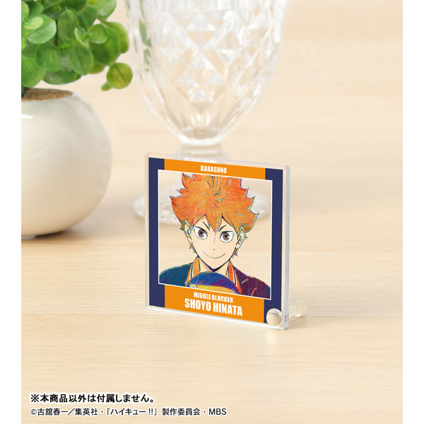 GOODS-04381732_10.jpg