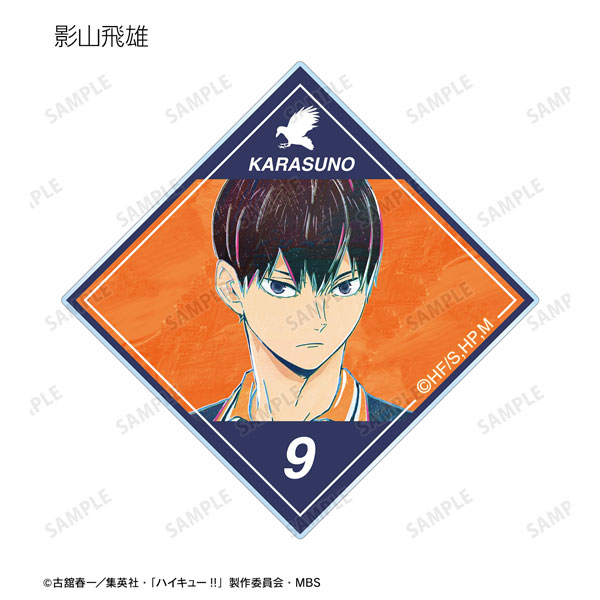 GOODS-04381733_02.jpg