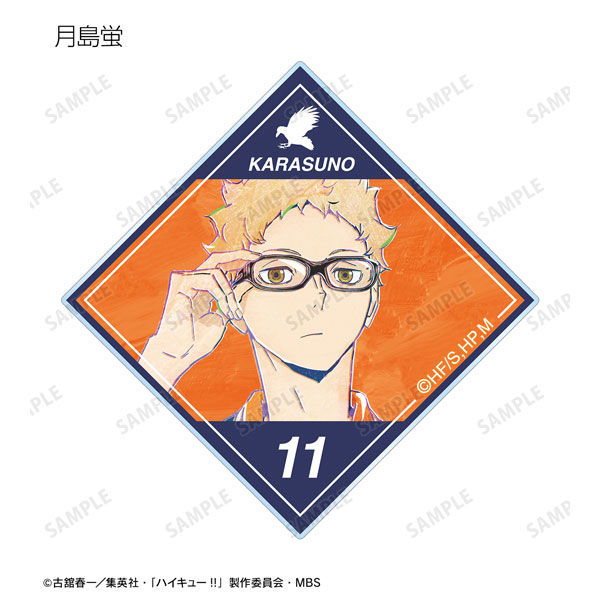 GOODS-04381733_03.jpg