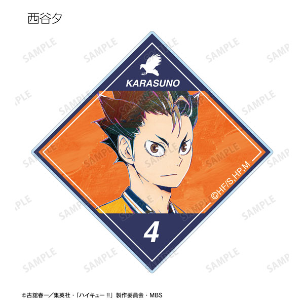 GOODS-04381733_05.jpg