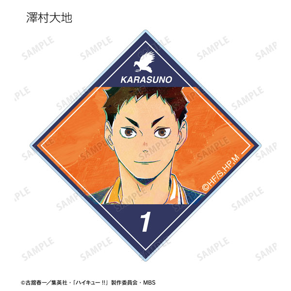 GOODS-04381733_07.jpg
