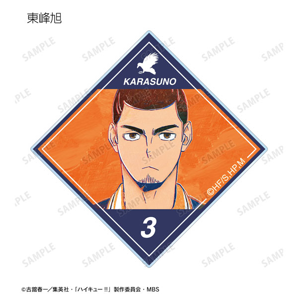 GOODS-04381733_09.jpg