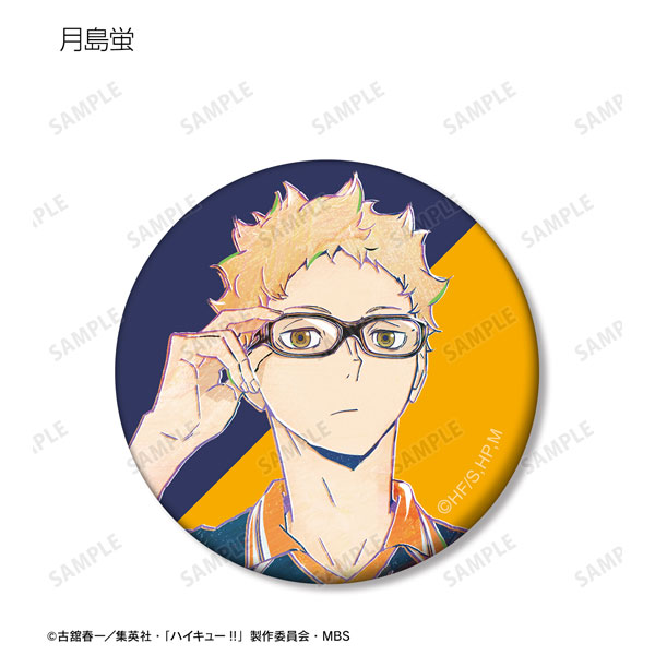 GOODS-04381734_03.jpg