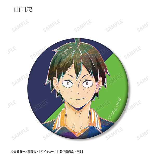 GOODS-04381734_04.jpg