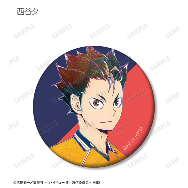 GOODS-04381734_05.jpg