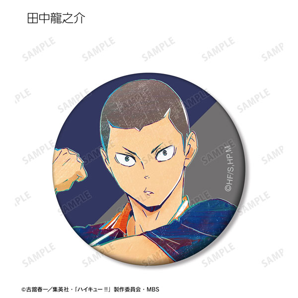GOODS-04381734_06.jpg