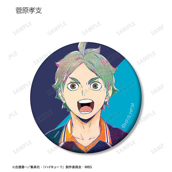 GOODS-04381734_08.jpg