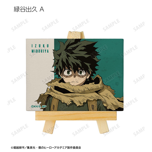 GOODS-04381889_01.jpg