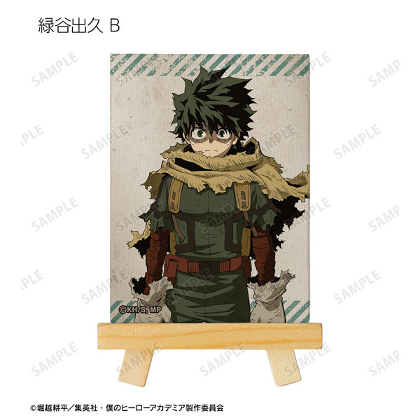 GOODS-04381889_06.jpg