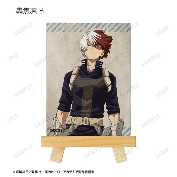 GOODS-04381889_08.jpg
