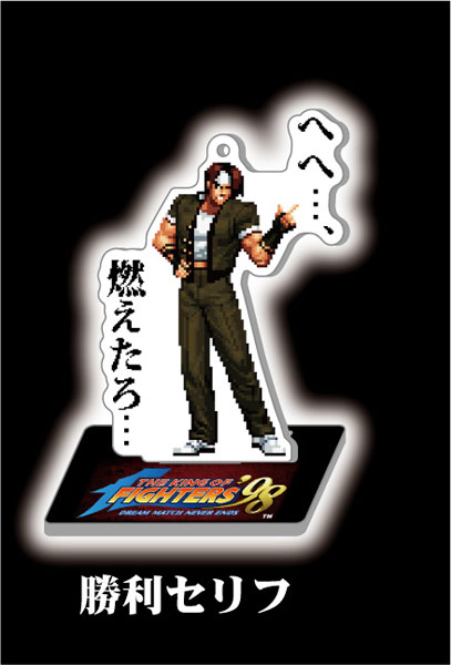 オロチ アクリルスタンド キングオブファイターズ KOF97 SNK
