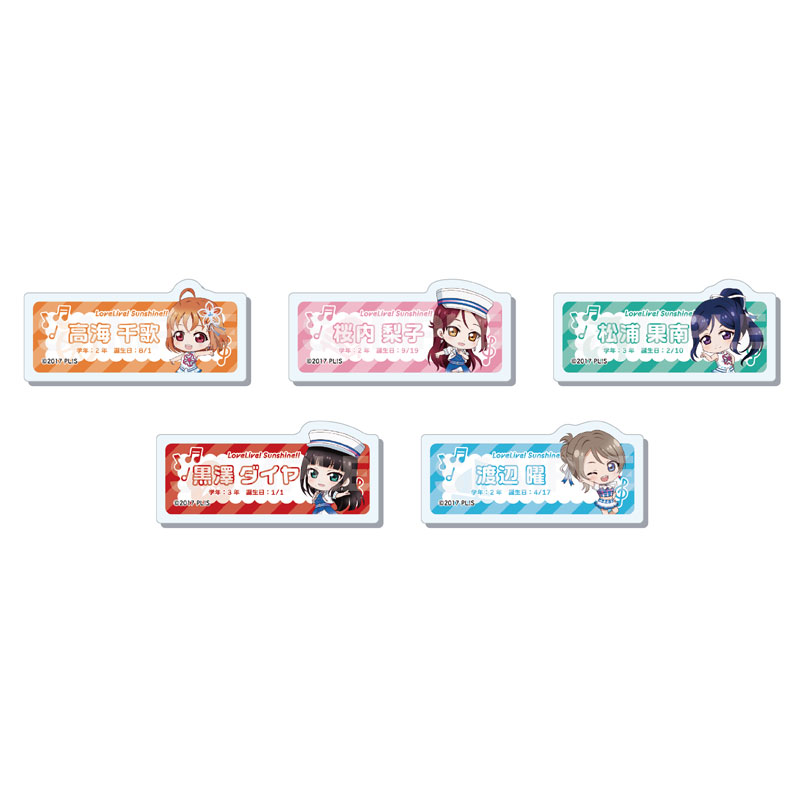 GOODS-04382443_01.jpg