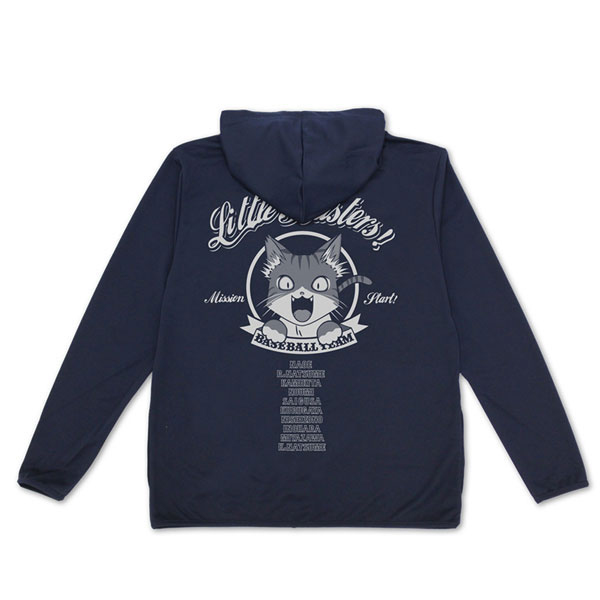リトルバスターズ！ 薄手ドライパーカー NAVY Mサイズ コスパ【予約/11月上旬】 リトルバスターズ！ 薄手ドライパーカー/NAVY-XL（再販）[コスパ