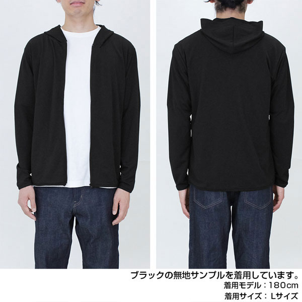 リトルバスターズ！ 薄手ドライパーカー NAVY Mサイズ コスパ【予約/11月上旬】 リトルバスターズ！ 薄手ドライパーカー/NAVY-XL（再販）[コスパ