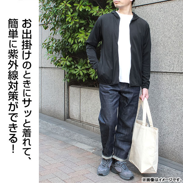 リトルバスターズ！ 薄手ドライパーカー/NAVY-XL（再販）[コスパ